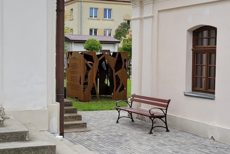 Kubik - upamiętnienie getta we Włodawie