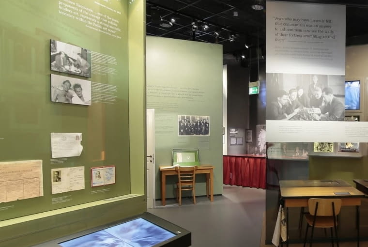 Wystawa POLIN "1000 lat historii Żydów na ziemiach polskich" Wystawa POLIN "1000 lat historii Żydów na ziemiach polskich"