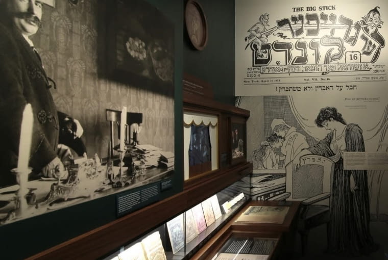 Wystawa POLIN "1000 lat historii Żydów na ziemiach polskich" Wystawa POLIN "1000 lat historii Żydów na ziemiach polskich"