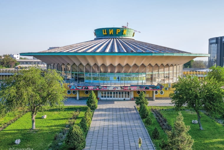 Cyrk w Biszkeku (Kirgistan)