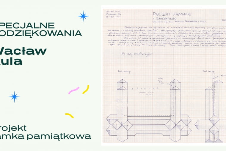 Specjalne podziękowania - "Ramka pamiątkowa". Proj. Wacław Kula Specjalne podziękowania - "Ramka pamiątkowa". Proj. Wacław Kula