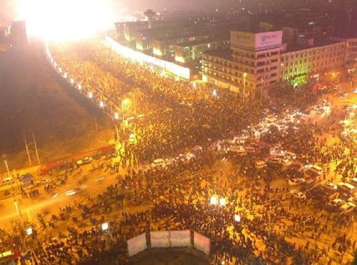 Pożar TVCC w Pekinie Pożar TVCC w Pekinie