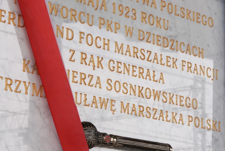 Dworzec Czechowice-Dziedzice Dworzec Czechowice-Dziedzice