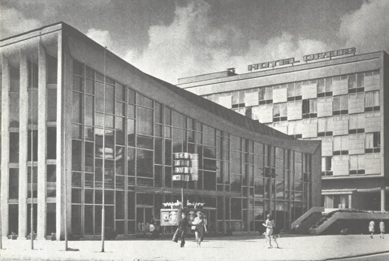 Hotel Cracovia Hotel Cracovia