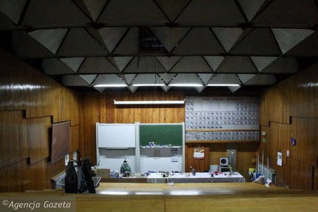 Audytorium Wydziału Chemii we Wrocławiu proj. Krystyna i Marian Barscy Joanna Dzikowska / Agencja Gazeta