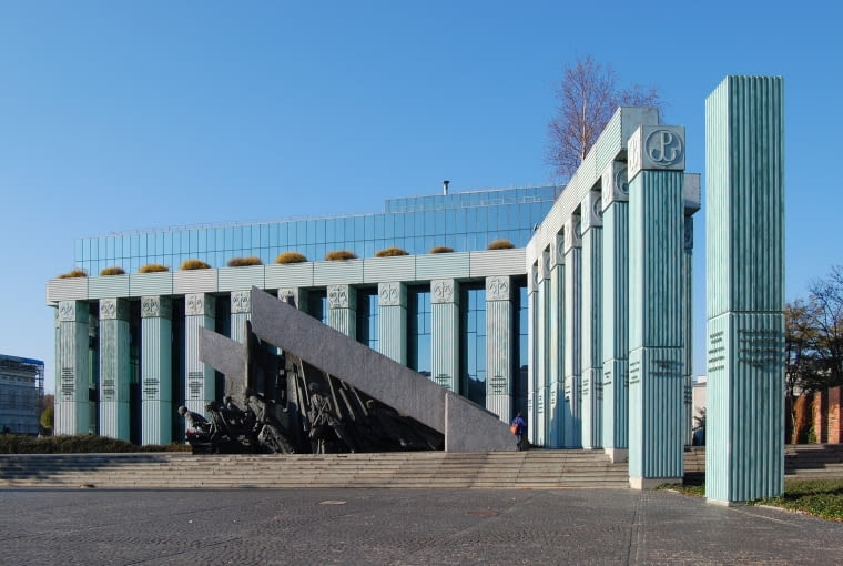 Sąd Najwyższy, Warszawa Sąd Najwyższy, Warszawa