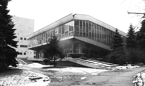 Audytorium Wydziału Chemii Audytorium Wydziału Chemii