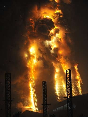 Pożar TVCC w Pekinie Pożar TVCC w Pekinie