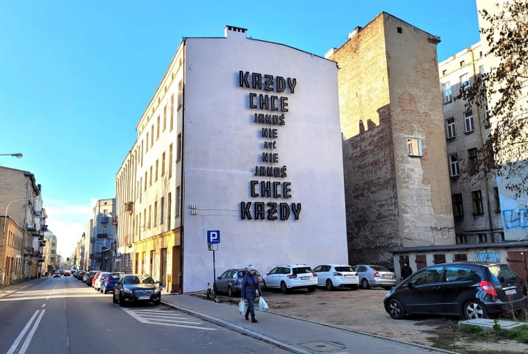 Wyróżnienie:  pracownia SUPERGUT STUDI oraz inwestor - Łódzkie Centrum Wydarzeń. Realizacja: "Ulice Słów” Wyróżnienie:  pracownia SUPERGUT STUDI oraz inwestor - Łódzkie Centrum Wydarzeń. Realizacja: "Ulice Słów”