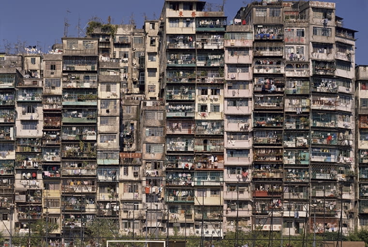 Plac zabaw na skraju Kowoloon Walled City