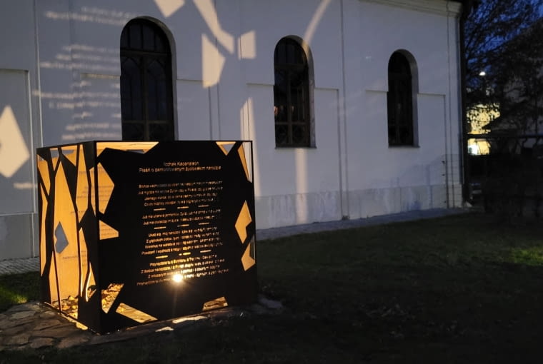 Kubik - upamiętnienie getta we Włodawie