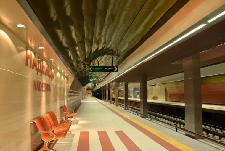 Stacja Nadzieżda Stacja Nadzieżda