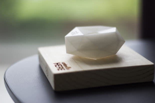 Niezły gadżet: Umbrella Here niezły gadżet, zabawny parasol, ciekawy gadżet