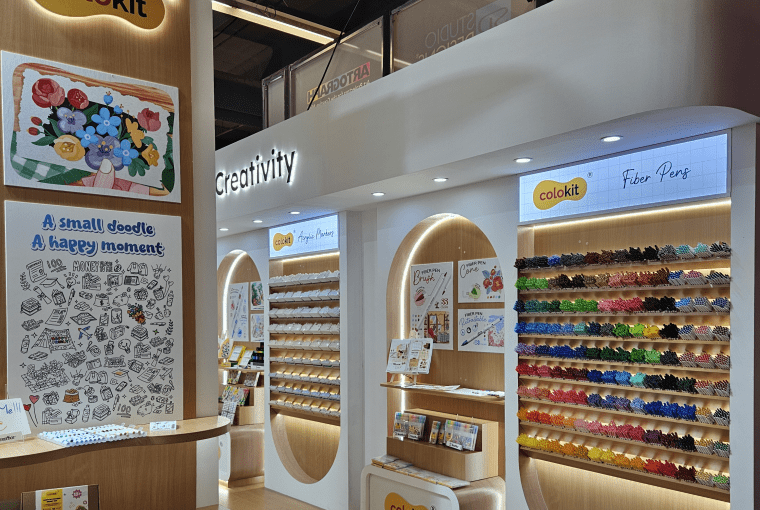 Targi Ambiente 2026 we Frankfurcie