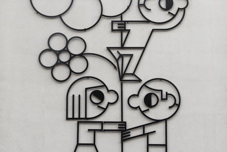 Metaloplastyka zdobiąca żłobek w Gdyni przy ulicy Wójta Radtkego. Metaloplastyka zdobiąca żłobek w Gdyni przy ulicy Wójta Radtkego.