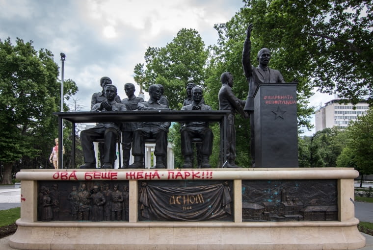 Kolorowa Rewolucja w Skopje