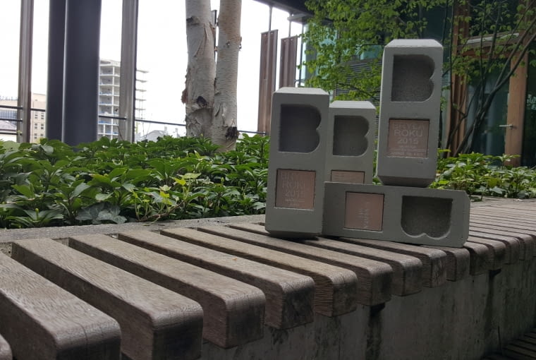 Statuetki, które zostaną wręczone podczas gali BRYŁA ROKU 2015