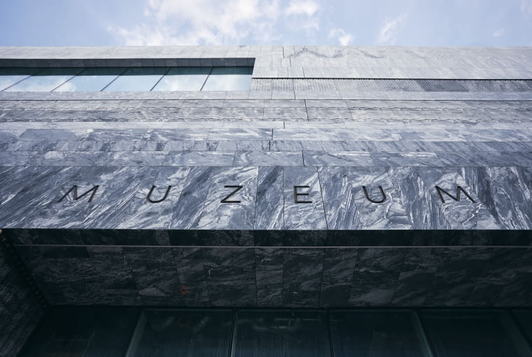 Muzeum Historii Polski