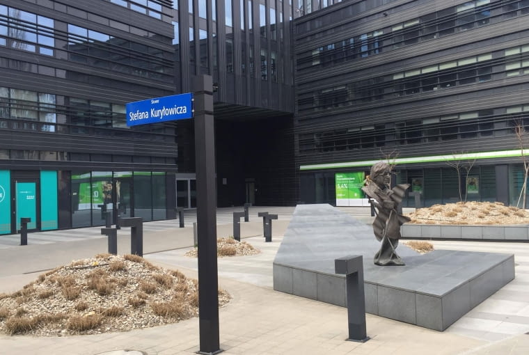 Skwer im. Stefana Kuryłowicza w Warszawie. Skwer im. Stefana Kuryłowicza w Warszawie.