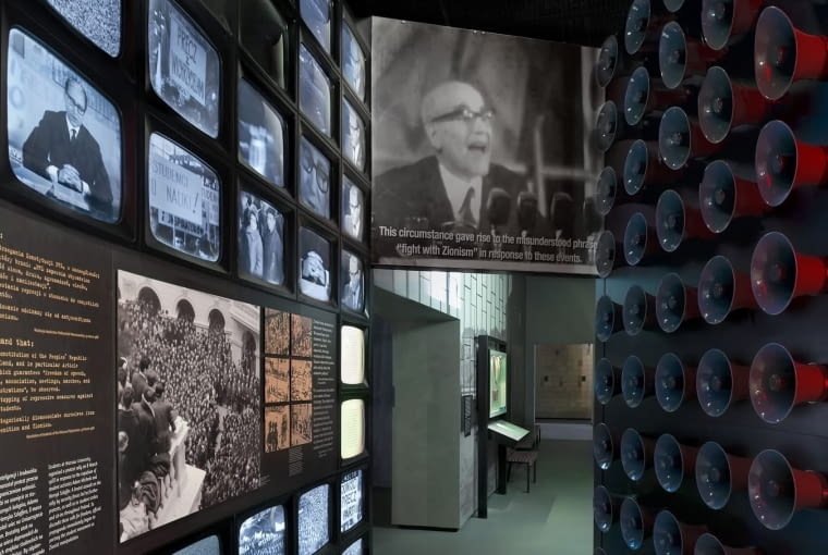 Wystawa POLIN "1000 lat historii Żydów na ziemiach polskich" Wystawa POLIN "1000 lat historii Żydów na ziemiach polskich"