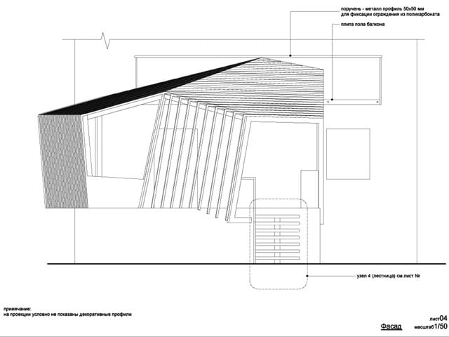 Summer terrace for TV show - dobudowa po rosyjsku, specjalny ganek dla telewizji Summer terrace for TV show, ZA BOR architects, taras dla TV show, ganek domu