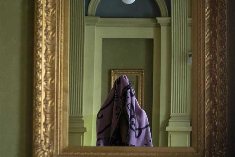 Szmat Skład, TRŁ FRESH