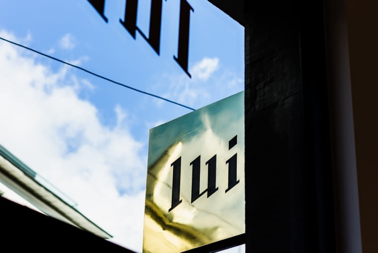 Sklep z wyjątkowym wnętrzem [Miejsce miesiąca]