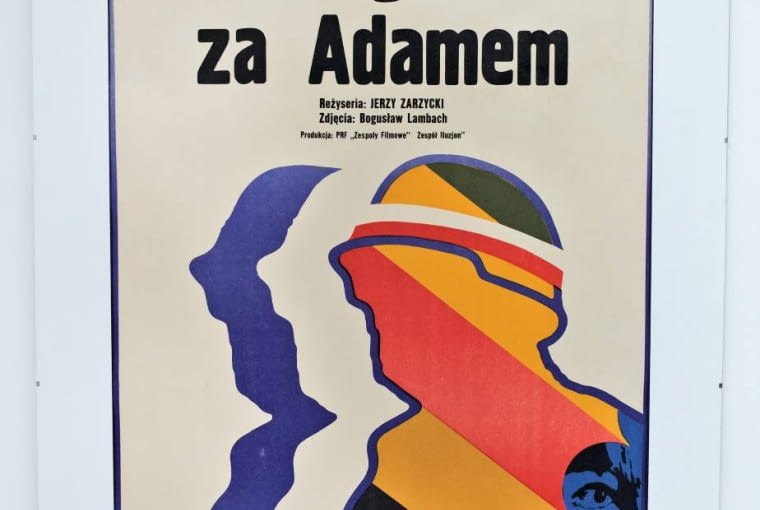 MIESZKANIE. Stare plakaty reklamujące polskie filmy wynajduję w internecie. MIESZKANIE. Stare plakaty reklamujące polskie filmy wynajduję w internecie.