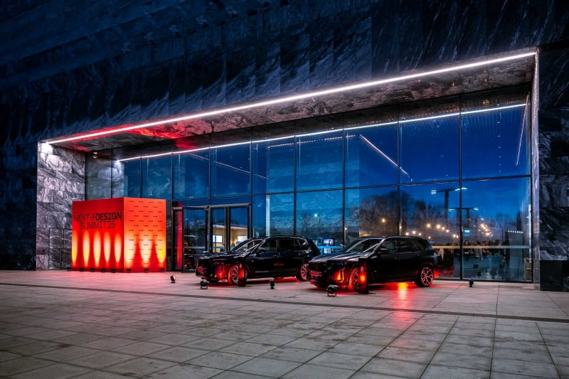 Next Design Summit 2025 Next Design Summit 2025