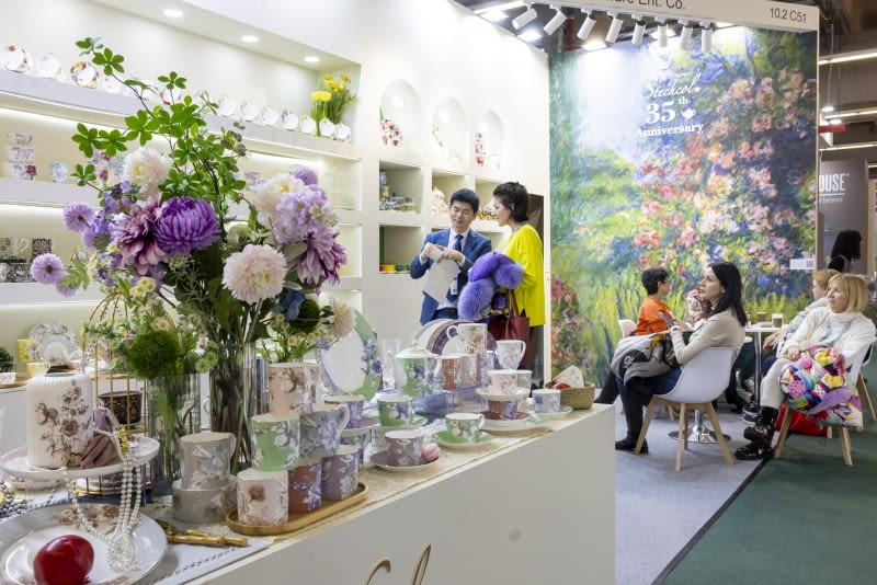 Targi Ambiente Targi Ambiente