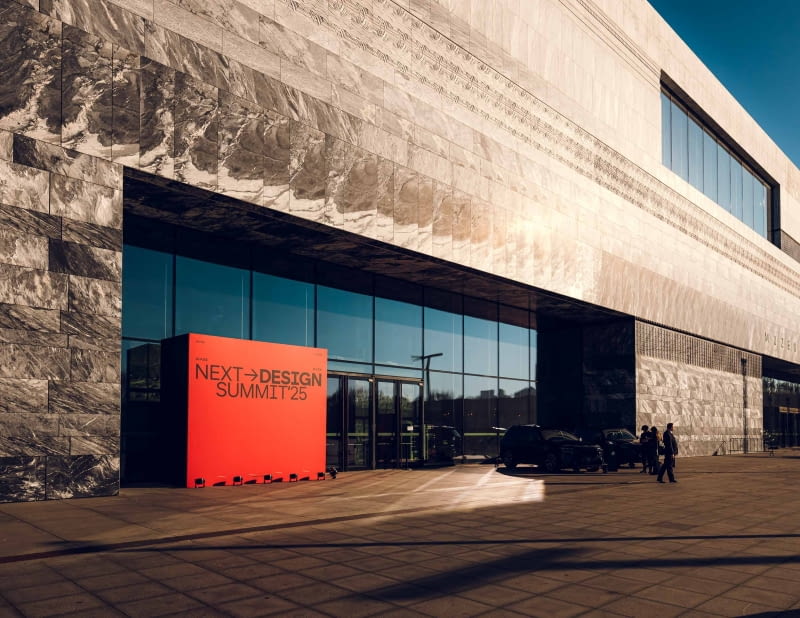 Next Design Summit 2025 - Muzeum Historii Polski Next Design Summit 2025 - Muzeum Historii Polski