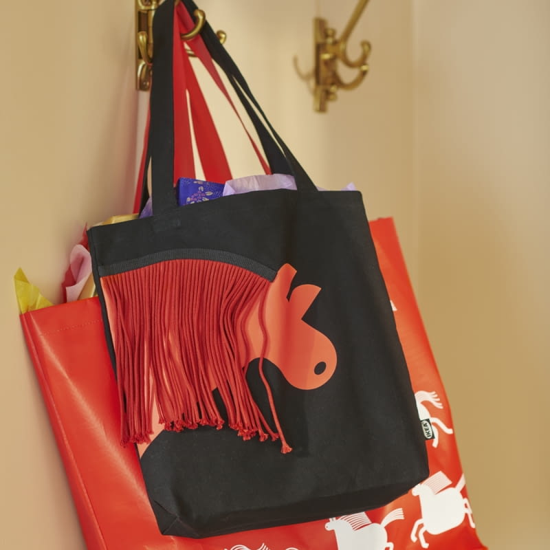 Nowa kolekcja IKEA FÖSSTA 2026 na Rok Konia Nowa kolekcja IKEA FÖSSTA 2026 na Rok Konia