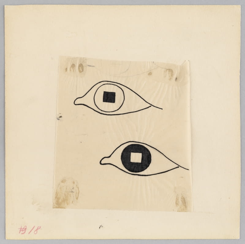 Władysław Strzemiński, Rysunek do Teorii Widzenia, 1947-1951, Muzeum Sztuki w Łodzi Władysław Strzemiński, Rysunek do Teorii Widzenia, 1947-1951, Muzeum Sztuki w Łodzi