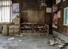 Miasto duchów "Nichitsu" znajduje się w centralnej Japonii. Dotarcie do niego z najbliższego, większego miasta Chichibu trwa dwie godziny. Powstało po drugiej wojnie światowej dla pracowników pobliskiej kopalni. W 1965 r. liczyło nawet 3 tys. mieszkańców. Kiedy skończyły się złoża i zamknięto kopalnię, miasto opustoszało niemal z dnia na dzień. Nichitsu - miasto duchów