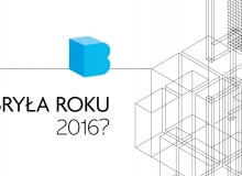 Bryła roku - nominacje Bryła roku - nominacje