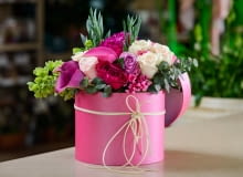 Flower box - jak zrobić? Flower box - jak zrobić?