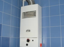 Piecyk gazowy, podgrzewacz wody