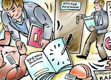 Artykuł 22 oraz 23 ustawy Prawo budowlane - tam znajdziemy podstawowe prawa i obowiązki kierownika budowy Artykuł 22 oraz 23 ustawy Prawo budowlane - tam znajdziemy podstawowe prawa i obowiązki kierownika budowy