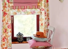 Pięknej, idealnie dobranej do wystroju wnętrza rolety rzymskiej nie musimy zamawiać w punkcie usługowym. Możemy uszyć ją sami. Wystarczy kupić tanią gotową roletę tego typu i wykorzystać kawałki tkanin, jakie pozostały nam np. po uszyciu zasłon lub narzuty. Jak widać - roleta, zasłona i narzuta uszyte z tej samej tkaniny sprawiły, że dekoracja sypialni jest bardzo spójna. WNETRZE , ROLETA RZYMSKA - ETAPY WYKONANIA