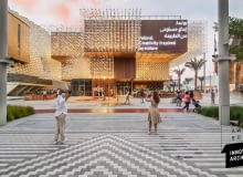 Nagroda ICONIC AWARDS 2022: Innovative Architecture dla Pawilonu Polskiego na Expo 2020