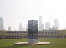 Smog Free Tower w Pekinie Smog Free Tower w Pekinie
