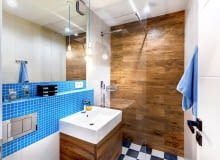 Aranżacja niedużej łazienki aranzacja lazienki, lazienka, mala lazienka, inspiracje, pomysly