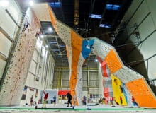 Makak Arena Makak Arena