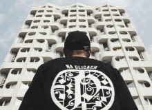 Spójrz inaczej na miasto - film Tomasza Rodzika. Spójrz inaczej na miasto - film Tomasza Rodzika.