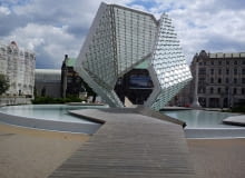 Fontanna Wolności w Poznaniu Fontanna Wolności w Poznaniu