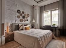 Modne ściany - gorące trendy Modne ściany - gorące trendy