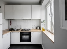 małe mieszkanie, kawalerka, jak urządzić małe mieszkanie, dobrze urządzone małe mieszkanie, jasne małe mieszkanie