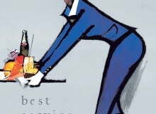 Janusz Grabiański, 1966 r.