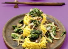 DO JEDNOKROTNEJ PUBLIKACJI