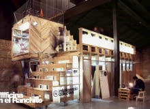 Zoohaus Zoohaus